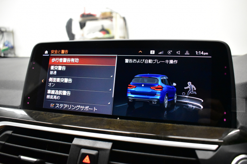 BMW X3 Xﾄﾞﾗｲﾌﾞ20d Mｽﾎﾟｰﾂ ｾﾚｸﾄ&ﾊｲﾗｲﾝP ﾊﾟﾉﾗﾏｻﾝﾙｰﾌ ﾗｲﾌﾞｺｯｸﾋﾟｯﾄ LEDﾍｯﾄﾞﾗｲﾄ 追従ACC HUD 全席ﾋｰﾀｰ付ｺﾆｬｯｸﾚｻﾞｰ LCW ﾊｰﾏﾝｶｰﾄﾞﾝ ﾀｯﾁﾊﾟﾈﾙﾅﾋﾞﾌﾙｾｸﾞ全周囲ｶﾒﾗ3Dﾋﾞｭｰ  電動Rｹﾞｰﾄ ﾜｲﾔﾚｽ充電 19AW 2年保証