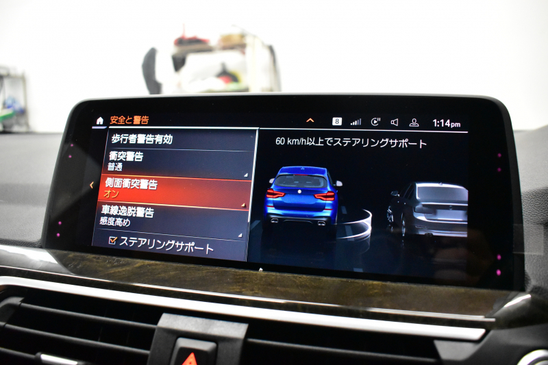 BMW X3 Xﾄﾞﾗｲﾌﾞ20d Mｽﾎﾟｰﾂ ｾﾚｸﾄ&ﾊｲﾗｲﾝP ﾊﾟﾉﾗﾏｻﾝﾙｰﾌ ﾗｲﾌﾞｺｯｸﾋﾟｯﾄ LEDﾍｯﾄﾞﾗｲﾄ 追従ACC HUD 全席ﾋｰﾀｰ付ｺﾆｬｯｸﾚｻﾞｰ LCW ﾊｰﾏﾝｶｰﾄﾞﾝ ﾀｯﾁﾊﾟﾈﾙﾅﾋﾞﾌﾙｾｸﾞ全周囲ｶﾒﾗ3Dﾋﾞｭｰ  電動Rｹﾞｰﾄ ﾜｲﾔﾚｽ充電 19AW 2年保証