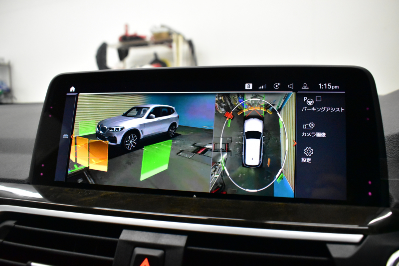 BMW X3 Xﾄﾞﾗｲﾌﾞ20d Mｽﾎﾟｰﾂ ｾﾚｸﾄ&ﾊｲﾗｲﾝP ﾊﾟﾉﾗﾏｻﾝﾙｰﾌ ﾗｲﾌﾞｺｯｸﾋﾟｯﾄ LEDﾍｯﾄﾞﾗｲﾄ 追従ACC HUD 全席ﾋｰﾀｰ付ｺﾆｬｯｸﾚｻﾞｰ LCW ﾊｰﾏﾝｶｰﾄﾞﾝ ﾀｯﾁﾊﾟﾈﾙﾅﾋﾞﾌﾙｾｸﾞ全周囲ｶﾒﾗ3Dﾋﾞｭｰ  電動Rｹﾞｰﾄ ﾜｲﾔﾚｽ充電 19AW 2年保証