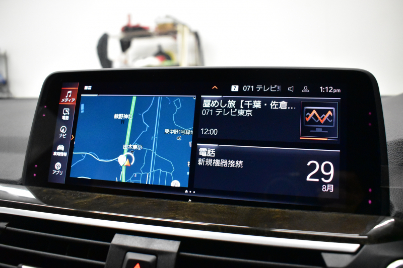 BMW X3 Xﾄﾞﾗｲﾌﾞ20d Mｽﾎﾟｰﾂ ｾﾚｸﾄ&ﾊｲﾗｲﾝP ﾊﾟﾉﾗﾏｻﾝﾙｰﾌ ﾗｲﾌﾞｺｯｸﾋﾟｯﾄ LEDﾍｯﾄﾞﾗｲﾄ 追従ACC HUD 全席ﾋｰﾀｰ付ｺﾆｬｯｸﾚｻﾞｰ LCW ﾊｰﾏﾝｶｰﾄﾞﾝ ﾀｯﾁﾊﾟﾈﾙﾅﾋﾞﾌﾙｾｸﾞ全周囲ｶﾒﾗ3Dﾋﾞｭｰ  電動Rｹﾞｰﾄ ﾜｲﾔﾚｽ充電 19AW 2年保証