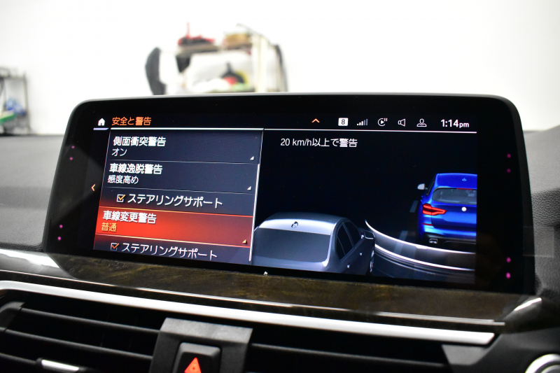 BMW X3 Xﾄﾞﾗｲﾌﾞ20d Mｽﾎﾟｰﾂ ｾﾚｸﾄ&ﾊｲﾗｲﾝP ﾊﾟﾉﾗﾏｻﾝﾙｰﾌ ﾗｲﾌﾞｺｯｸﾋﾟｯﾄ LEDﾍｯﾄﾞﾗｲﾄ 追従ACC HUD 全席ﾋｰﾀｰ付ｺﾆｬｯｸﾚｻﾞｰ LCW ﾊｰﾏﾝｶｰﾄﾞﾝ ﾀｯﾁﾊﾟﾈﾙﾅﾋﾞﾌﾙｾｸﾞ全周囲ｶﾒﾗ3Dﾋﾞｭｰ  電動Rｹﾞｰﾄ ﾜｲﾔﾚｽ充電 19AW 2年保証