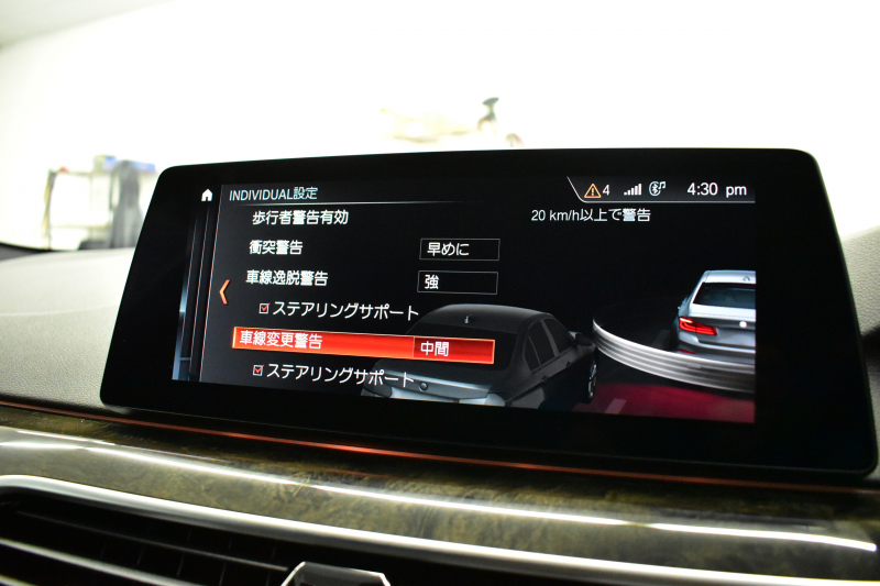 BMW 5シリーズ 540i Xﾄﾞﾗｲﾌﾞ Mｽﾎﾟｰﾂ 4WD ｺﾝﾌｫｰﾄ&ﾊｲﾗｲﾝP 前席ﾏｯｻｰｼﾞ＆ﾍﾞﾝﾁﾚｰｼｮﾝ 全席ﾋｰﾀｰ付黒革 可変ｻｽ Mｽﾎﾟｰﾂﾌﾞﾚｰｷ LEDﾍｯﾄﾞﾗｲﾄ 液晶ﾒｰﾀｰ ACC HUD LCW ｿﾌﾄｸﾛｰｽﾞﾄﾞｱ  ﾀｯﾁﾊﾟﾈﾙﾅﾋﾞ全周囲ｶﾒﾗ 3Dﾋﾞｭｰ ﾌﾙｾｸﾞ 電動ﾄﾗﾝｸ 2年保証