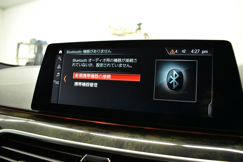 BMW 5シリーズ 540i Xﾄﾞﾗｲﾌﾞ Mｽﾎﾟｰﾂ 4WD ｺﾝﾌｫｰﾄ&ﾊｲﾗｲﾝP 前席ﾏｯｻｰｼﾞ＆ﾍﾞﾝﾁﾚｰｼｮﾝ 全席ﾋｰﾀｰ付黒革 可変ｻｽ Mｽﾎﾟｰﾂﾌﾞﾚｰｷ LEDﾍｯﾄﾞﾗｲﾄ 液晶ﾒｰﾀｰ ACC HUD LCW ｿﾌﾄｸﾛｰｽﾞﾄﾞｱ  ﾀｯﾁﾊﾟﾈﾙﾅﾋﾞ全周囲ｶﾒﾗ 3Dﾋﾞｭｰ ﾌﾙｾｸﾞ 電動ﾄﾗﾝｸ 2年保証