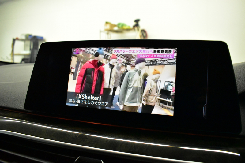 BMW 5シリーズ 540i Xﾄﾞﾗｲﾌﾞ Mｽﾎﾟｰﾂ 4WD ｺﾝﾌｫｰﾄ&ﾊｲﾗｲﾝP 前席ﾏｯｻｰｼﾞ＆ﾍﾞﾝﾁﾚｰｼｮﾝ 全席ﾋｰﾀｰ付黒革 可変ｻｽ Mｽﾎﾟｰﾂﾌﾞﾚｰｷ LEDﾍｯﾄﾞﾗｲﾄ 液晶ﾒｰﾀｰ ACC HUD LCW ｿﾌﾄｸﾛｰｽﾞﾄﾞｱ  ﾀｯﾁﾊﾟﾈﾙﾅﾋﾞ全周囲ｶﾒﾗ 3Dﾋﾞｭｰ ﾌﾙｾｸﾞ 電動ﾄﾗﾝｸ 2年保証