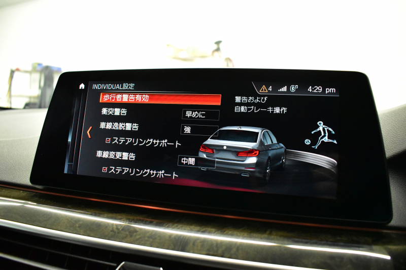 BMW 5シリーズ 540i Xﾄﾞﾗｲﾌﾞ Mｽﾎﾟｰﾂ 4WD ｺﾝﾌｫｰﾄ&ﾊｲﾗｲﾝP 前席ﾏｯｻｰｼﾞ＆ﾍﾞﾝﾁﾚｰｼｮﾝ 全席ﾋｰﾀｰ付黒革 可変ｻｽ Mｽﾎﾟｰﾂﾌﾞﾚｰｷ LEDﾍｯﾄﾞﾗｲﾄ 液晶ﾒｰﾀｰ ACC HUD LCW ｿﾌﾄｸﾛｰｽﾞﾄﾞｱ  ﾀｯﾁﾊﾟﾈﾙﾅﾋﾞ全周囲ｶﾒﾗ 3Dﾋﾞｭｰ ﾌﾙｾｸﾞ 電動ﾄﾗﾝｸ 2年保証