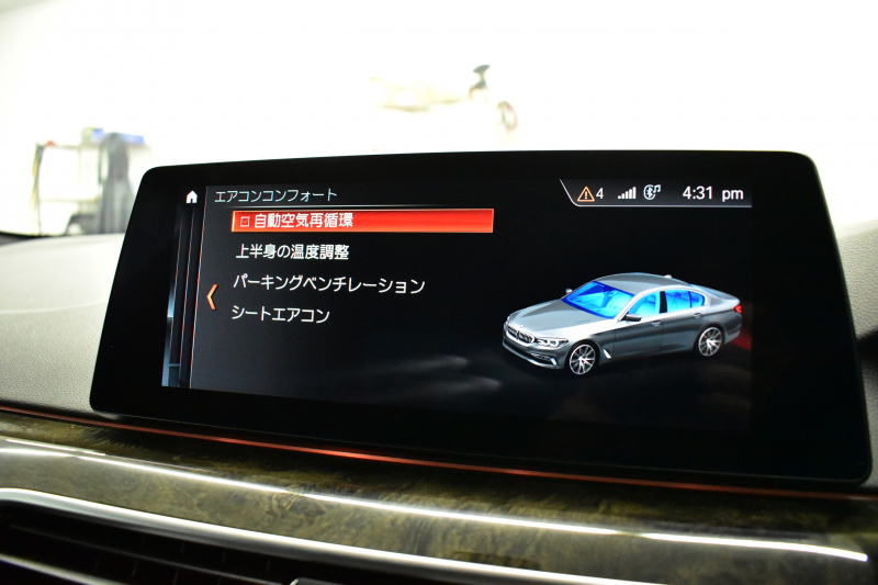 BMW 5シリーズ 540i Xﾄﾞﾗｲﾌﾞ Mｽﾎﾟｰﾂ 4WD ｺﾝﾌｫｰﾄ&ﾊｲﾗｲﾝP 前席ﾏｯｻｰｼﾞ＆ﾍﾞﾝﾁﾚｰｼｮﾝ 全席ﾋｰﾀｰ付黒革 可変ｻｽ Mｽﾎﾟｰﾂﾌﾞﾚｰｷ LEDﾍｯﾄﾞﾗｲﾄ 液晶ﾒｰﾀｰ ACC HUD LCW ｿﾌﾄｸﾛｰｽﾞﾄﾞｱ  ﾀｯﾁﾊﾟﾈﾙﾅﾋﾞ全周囲ｶﾒﾗ 3Dﾋﾞｭｰ ﾌﾙｾｸﾞ 電動ﾄﾗﾝｸ 2年保証