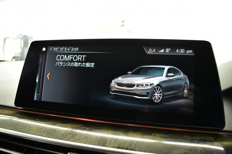 BMW 5シリーズ 540i Xﾄﾞﾗｲﾌﾞ Mｽﾎﾟｰﾂ 4WD ｺﾝﾌｫｰﾄ&ﾊｲﾗｲﾝP 前席ﾏｯｻｰｼﾞ＆ﾍﾞﾝﾁﾚｰｼｮﾝ 全席ﾋｰﾀｰ付黒革 可変ｻｽ Mｽﾎﾟｰﾂﾌﾞﾚｰｷ LEDﾍｯﾄﾞﾗｲﾄ 液晶ﾒｰﾀｰ ACC HUD LCW ｿﾌﾄｸﾛｰｽﾞﾄﾞｱ  ﾀｯﾁﾊﾟﾈﾙﾅﾋﾞ全周囲ｶﾒﾗ 3Dﾋﾞｭｰ ﾌﾙｾｸﾞ 電動ﾄﾗﾝｸ 2年保証