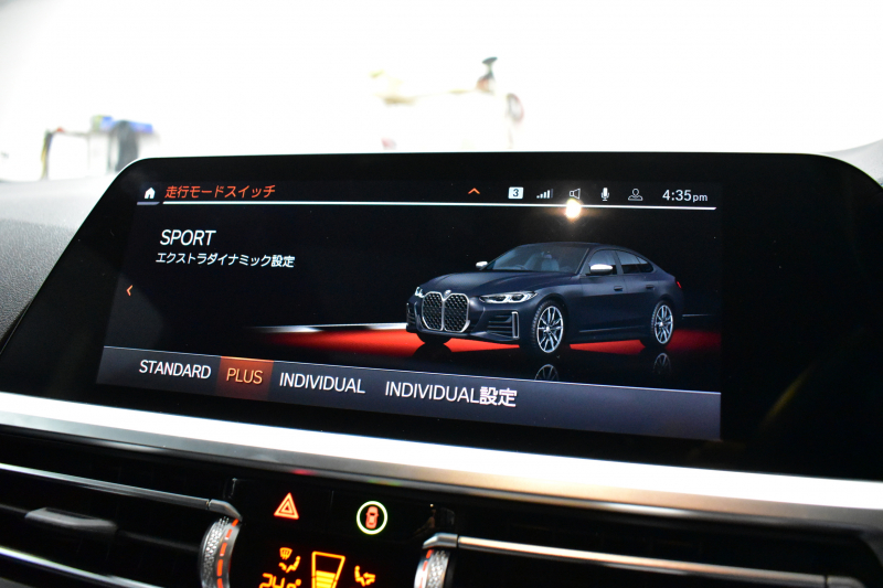 BMW 4シリーズ M440i xDriveｸﾞﾗﾝｸｰﾍﾟ 1ｵｰﾅｰ ｻﾝﾙｰﾌ 全周囲ｶﾒﾗ ﾋｰﾀｰ付黒革 19AW ﾚｰｻﾞｰLEDﾍｯﾄﾞﾗｲﾄ HUD Mｽﾎﾟｰﾂﾃﾞﾌ ﾚｯﾄﾞﾌﾞﾚｰｷｷｬﾘﾊﾟｰ 可変Mｻｽ ﾗｲﾌﾞｺｯｸﾋﾟｯﾄ Pｱｼｽﾄ LCW Apple Car Play ﾌﾙｾｸﾞ harman/kardon 電動Rｹﾞｰﾄ 2年保証