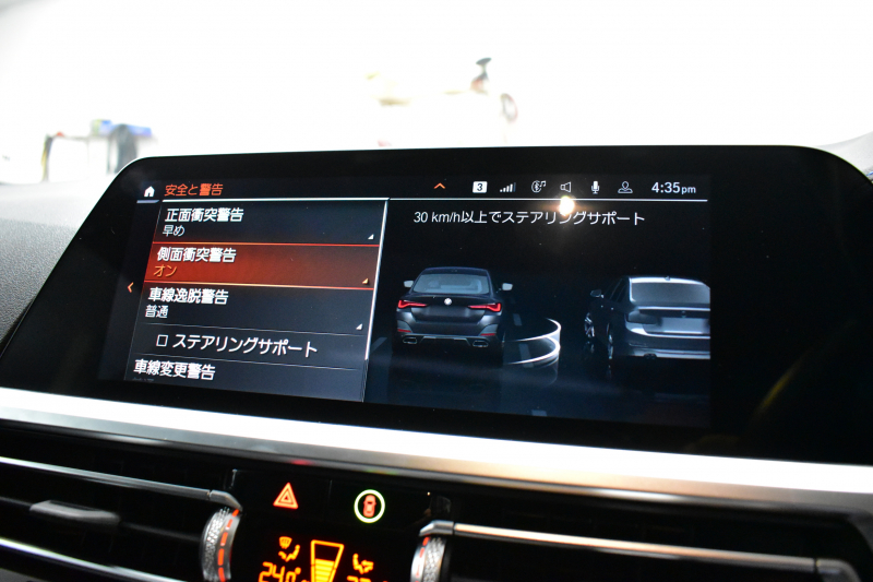 BMW 4シリーズ M440i xDriveｸﾞﾗﾝｸｰﾍﾟ 1ｵｰﾅｰ ｻﾝﾙｰﾌ 全周囲ｶﾒﾗ ﾋｰﾀｰ付黒革 19AW ﾚｰｻﾞｰLEDﾍｯﾄﾞﾗｲﾄ HUD Mｽﾎﾟｰﾂﾃﾞﾌ ﾚｯﾄﾞﾌﾞﾚｰｷｷｬﾘﾊﾟｰ 可変Mｻｽ ﾗｲﾌﾞｺｯｸﾋﾟｯﾄ Pｱｼｽﾄ LCW Apple Car Play ﾌﾙｾｸﾞ harman/kardon 電動Rｹﾞｰﾄ 2年保証