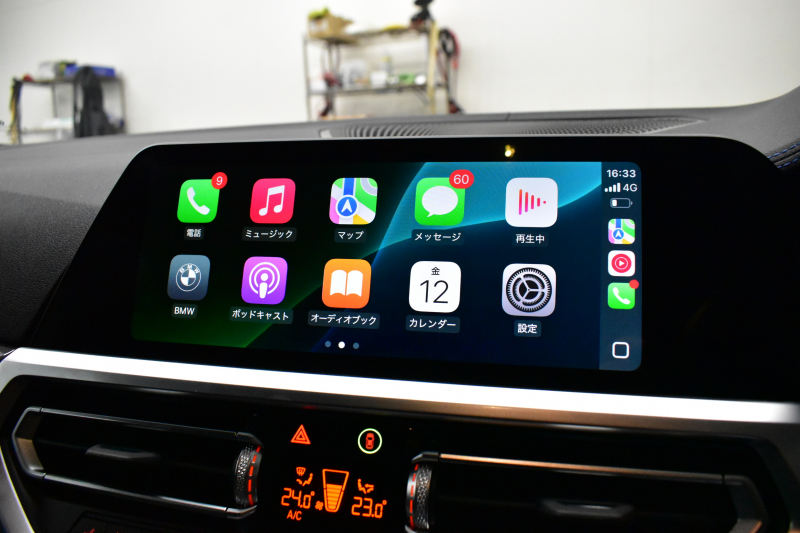 BMW 4シリーズ M440i xDriveｸﾞﾗﾝｸｰﾍﾟ 1ｵｰﾅｰ ｻﾝﾙｰﾌ 全周囲ｶﾒﾗ ﾋｰﾀｰ付黒革 19AW ﾚｰｻﾞｰLEDﾍｯﾄﾞﾗｲﾄ HUD Mｽﾎﾟｰﾂﾃﾞﾌ ﾚｯﾄﾞﾌﾞﾚｰｷｷｬﾘﾊﾟｰ 可変Mｻｽ ﾗｲﾌﾞｺｯｸﾋﾟｯﾄ Pｱｼｽﾄ LCW Apple Car Play ﾌﾙｾｸﾞ harman/kardon 電動Rｹﾞｰﾄ 2年保証