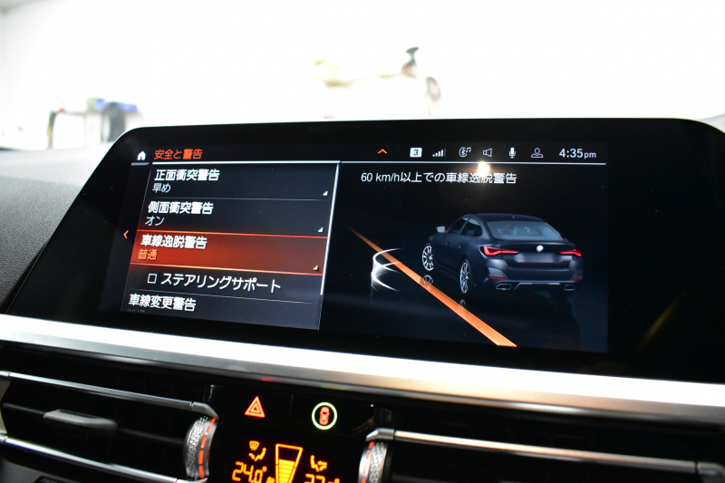 BMW 4シリーズ M440i xDriveｸﾞﾗﾝｸｰﾍﾟ 1ｵｰﾅｰ ｻﾝﾙｰﾌ 全周囲ｶﾒﾗ ﾋｰﾀｰ付黒革 19AW ﾚｰｻﾞｰLEDﾍｯﾄﾞﾗｲﾄ HUD Mｽﾎﾟｰﾂﾃﾞﾌ ﾚｯﾄﾞﾌﾞﾚｰｷｷｬﾘﾊﾟｰ 可変Mｻｽ ﾗｲﾌﾞｺｯｸﾋﾟｯﾄ Pｱｼｽﾄ LCW Apple Car Play ﾌﾙｾｸﾞ harman/kardon 電動Rｹﾞｰﾄ 2年保証