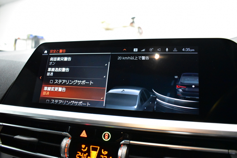 BMW 4シリーズ M440i xDriveｸﾞﾗﾝｸｰﾍﾟ 1ｵｰﾅｰ ｻﾝﾙｰﾌ 全周囲ｶﾒﾗ ﾋｰﾀｰ付黒革 19AW ﾚｰｻﾞｰLEDﾍｯﾄﾞﾗｲﾄ HUD Mｽﾎﾟｰﾂﾃﾞﾌ ﾚｯﾄﾞﾌﾞﾚｰｷｷｬﾘﾊﾟｰ 可変Mｻｽ ﾗｲﾌﾞｺｯｸﾋﾟｯﾄ Pｱｼｽﾄ LCW Apple Car Play ﾌﾙｾｸﾞ harman/kardon 電動Rｹﾞｰﾄ 2年保証