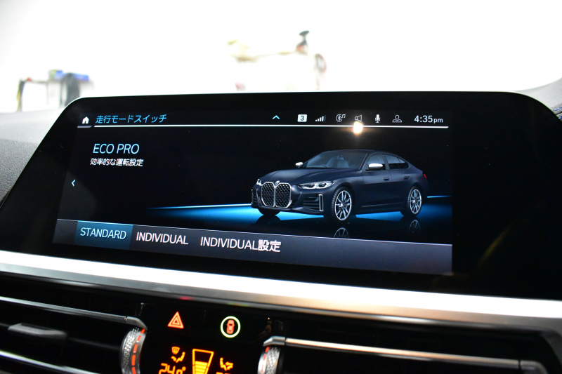 BMW 4シリーズ M440i xDriveｸﾞﾗﾝｸｰﾍﾟ 1ｵｰﾅｰ ｻﾝﾙｰﾌ 全周囲ｶﾒﾗ ﾋｰﾀｰ付黒革 19AW ﾚｰｻﾞｰLEDﾍｯﾄﾞﾗｲﾄ HUD Mｽﾎﾟｰﾂﾃﾞﾌ ﾚｯﾄﾞﾌﾞﾚｰｷｷｬﾘﾊﾟｰ 可変Mｻｽ ﾗｲﾌﾞｺｯｸﾋﾟｯﾄ Pｱｼｽﾄ LCW Apple Car Play ﾌﾙｾｸﾞ harman/kardon 電動Rｹﾞｰﾄ 2年保証