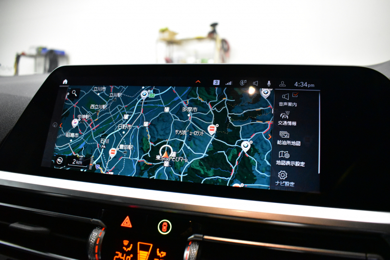 BMW 4シリーズ M440i xDriveｸﾞﾗﾝｸｰﾍﾟ 1ｵｰﾅｰ ｻﾝﾙｰﾌ 全周囲ｶﾒﾗ ﾋｰﾀｰ付黒革 19AW ﾚｰｻﾞｰLEDﾍｯﾄﾞﾗｲﾄ HUD Mｽﾎﾟｰﾂﾃﾞﾌ ﾚｯﾄﾞﾌﾞﾚｰｷｷｬﾘﾊﾟｰ 可変Mｻｽ ﾗｲﾌﾞｺｯｸﾋﾟｯﾄ Pｱｼｽﾄ LCW Apple Car Play ﾌﾙｾｸﾞ harman/kardon 電動Rｹﾞｰﾄ 2年保証