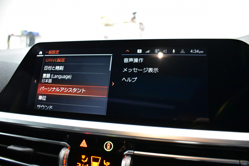 BMW 4シリーズ M440i xDriveｸﾞﾗﾝｸｰﾍﾟ 1ｵｰﾅｰ ｻﾝﾙｰﾌ 全周囲ｶﾒﾗ ﾋｰﾀｰ付黒革 19AW ﾚｰｻﾞｰLEDﾍｯﾄﾞﾗｲﾄ HUD Mｽﾎﾟｰﾂﾃﾞﾌ ﾚｯﾄﾞﾌﾞﾚｰｷｷｬﾘﾊﾟｰ 可変Mｻｽ ﾗｲﾌﾞｺｯｸﾋﾟｯﾄ Pｱｼｽﾄ LCW Apple Car Play ﾌﾙｾｸﾞ harman/kardon 電動Rｹﾞｰﾄ 2年保証