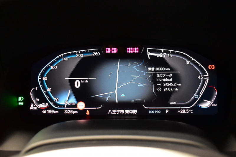 BMW 8シリーズ 840d Xﾄﾞﾗｲﾌﾞ ｸﾞﾗﾝｸｰﾍﾟ Mｽﾎﾟｰﾂ 4WD MﾃｸﾆｯｸｽﾎﾟｰﾂP ﾊﾟﾉﾗﾏｶﾞﾗｽｻﾝﾙｰﾌ ﾚｰｻﾞｰLED ACC HUD 全席ﾋｰﾀｰ付赤＆黒革 前席ﾍﾞﾝﾁﾚｰｼｮﾝ 20AW ﾊｰﾏﾝｶｰﾄﾞﾝ ｲﾝﾃﾘｾｰﾌ ﾗｲﾌﾞｺｯｸﾋﾟｯﾄ ｼﾞｪｽﾁｬｰC対応ﾀｯﾁﾊﾟﾈﾙﾅﾋﾞ3Dﾋﾞｭｰ 2年保証