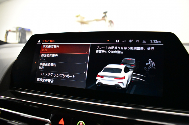 BMW 8シリーズ 840d Xﾄﾞﾗｲﾌﾞ ｸﾞﾗﾝｸｰﾍﾟ Mｽﾎﾟｰﾂ 4WD MﾃｸﾆｯｸｽﾎﾟｰﾂP ﾊﾟﾉﾗﾏｶﾞﾗｽｻﾝﾙｰﾌ ﾚｰｻﾞｰLED ACC HUD 全席ﾋｰﾀｰ付赤＆黒革 前席ﾍﾞﾝﾁﾚｰｼｮﾝ 20AW ﾊｰﾏﾝｶｰﾄﾞﾝ ｲﾝﾃﾘｾｰﾌ ﾗｲﾌﾞｺｯｸﾋﾟｯﾄ ｼﾞｪｽﾁｬｰC対応ﾀｯﾁﾊﾟﾈﾙﾅﾋﾞ3Dﾋﾞｭｰ 2年保証