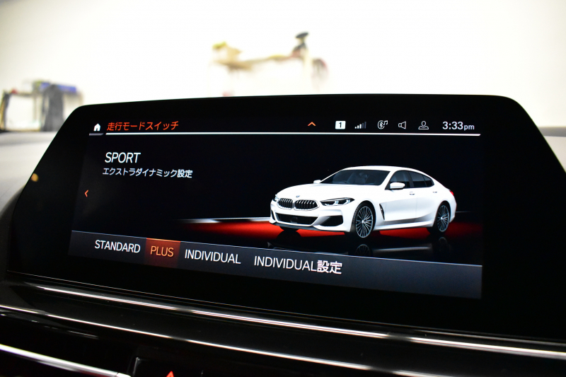 BMW 8シリーズ 840d Xﾄﾞﾗｲﾌﾞ ｸﾞﾗﾝｸｰﾍﾟ Mｽﾎﾟｰﾂ 4WD MﾃｸﾆｯｸｽﾎﾟｰﾂP ﾊﾟﾉﾗﾏｶﾞﾗｽｻﾝﾙｰﾌ ﾚｰｻﾞｰLED ACC HUD 全席ﾋｰﾀｰ付赤＆黒革 前席ﾍﾞﾝﾁﾚｰｼｮﾝ 20AW ﾊｰﾏﾝｶｰﾄﾞﾝ ｲﾝﾃﾘｾｰﾌ ﾗｲﾌﾞｺｯｸﾋﾟｯﾄ ｼﾞｪｽﾁｬｰC対応ﾀｯﾁﾊﾟﾈﾙﾅﾋﾞ3Dﾋﾞｭｰ 2年保証