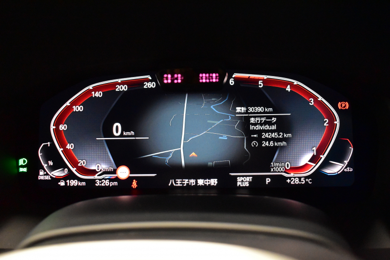 BMW 8シリーズ 840d Xﾄﾞﾗｲﾌﾞ ｸﾞﾗﾝｸｰﾍﾟ Mｽﾎﾟｰﾂ 4WD MﾃｸﾆｯｸｽﾎﾟｰﾂP ﾊﾟﾉﾗﾏｶﾞﾗｽｻﾝﾙｰﾌ ﾚｰｻﾞｰLED ACC HUD 全席ﾋｰﾀｰ付赤＆黒革 前席ﾍﾞﾝﾁﾚｰｼｮﾝ 20AW ﾊｰﾏﾝｶｰﾄﾞﾝ ｲﾝﾃﾘｾｰﾌ ﾗｲﾌﾞｺｯｸﾋﾟｯﾄ ｼﾞｪｽﾁｬｰC対応ﾀｯﾁﾊﾟﾈﾙﾅﾋﾞ3Dﾋﾞｭｰ 2年保証