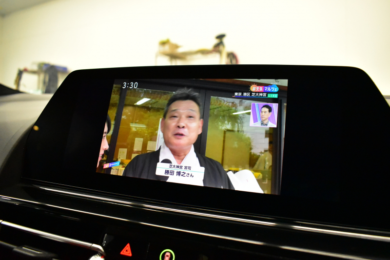 BMW 8シリーズ 840d Xﾄﾞﾗｲﾌﾞ ｸﾞﾗﾝｸｰﾍﾟ Mｽﾎﾟｰﾂ 4WD MﾃｸﾆｯｸｽﾎﾟｰﾂP ﾊﾟﾉﾗﾏｶﾞﾗｽｻﾝﾙｰﾌ ﾚｰｻﾞｰLED ACC HUD 全席ﾋｰﾀｰ付赤＆黒革 前席ﾍﾞﾝﾁﾚｰｼｮﾝ 20AW ﾊｰﾏﾝｶｰﾄﾞﾝ ｲﾝﾃﾘｾｰﾌ ﾗｲﾌﾞｺｯｸﾋﾟｯﾄ ｼﾞｪｽﾁｬｰC対応ﾀｯﾁﾊﾟﾈﾙﾅﾋﾞ3Dﾋﾞｭｰ 2年保証