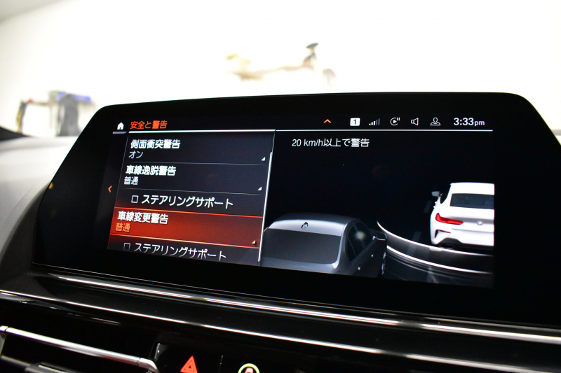 BMW 8シリーズ 840d Xﾄﾞﾗｲﾌﾞ ｸﾞﾗﾝｸｰﾍﾟ Mｽﾎﾟｰﾂ 4WD MﾃｸﾆｯｸｽﾎﾟｰﾂP ﾊﾟﾉﾗﾏｶﾞﾗｽｻﾝﾙｰﾌ ﾚｰｻﾞｰLED ACC HUD 全席ﾋｰﾀｰ付赤＆黒革 前席ﾍﾞﾝﾁﾚｰｼｮﾝ 20AW ﾊｰﾏﾝｶｰﾄﾞﾝ ｲﾝﾃﾘｾｰﾌ ﾗｲﾌﾞｺｯｸﾋﾟｯﾄ ｼﾞｪｽﾁｬｰC対応ﾀｯﾁﾊﾟﾈﾙﾅﾋﾞ3Dﾋﾞｭｰ 2年保証