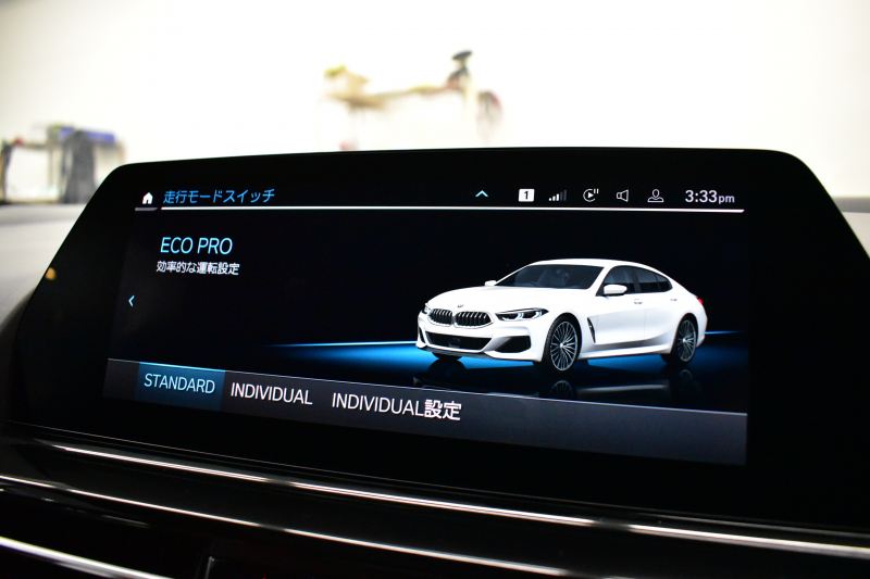 BMW 8シリーズ 840d Xﾄﾞﾗｲﾌﾞ ｸﾞﾗﾝｸｰﾍﾟ Mｽﾎﾟｰﾂ 4WD MﾃｸﾆｯｸｽﾎﾟｰﾂP ﾊﾟﾉﾗﾏｶﾞﾗｽｻﾝﾙｰﾌ ﾚｰｻﾞｰLED ACC HUD 全席ﾋｰﾀｰ付赤＆黒革 前席ﾍﾞﾝﾁﾚｰｼｮﾝ 20AW ﾊｰﾏﾝｶｰﾄﾞﾝ ｲﾝﾃﾘｾｰﾌ ﾗｲﾌﾞｺｯｸﾋﾟｯﾄ ｼﾞｪｽﾁｬｰC対応ﾀｯﾁﾊﾟﾈﾙﾅﾋﾞ3Dﾋﾞｭｰ 2年保証