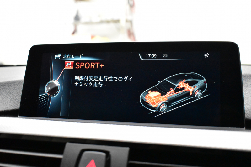 BMW 4シリーズ 420iｸﾞﾗﾝｸｰﾍﾟ Mｽﾎﾟｰﾂ ﾌｧｽﾄﾄﾗｯｸP 可変Mｻｽ ﾋｰﾀｰ付白革 追従ACC LEDﾍｯﾄﾞﾗｲﾄ 19AW Mｽﾎﾟｰﾂﾌﾞﾚｰｷ 車線変更&逸脱&歩行者警告 衝突軽減ﾌﾞﾚｰｷ  ﾀｯﾁﾊﾟｯﾄﾞ付iﾄﾞﾗｲﾌﾞHDDﾅﾋﾞ Bｶﾒﾗ ﾘｱPDC ﾊﾟﾄﾞﾙｼﾌﾄ 電動ﾘｱｹﾞｰﾄ ｽﾏｰﾄｷｰ 2年保証