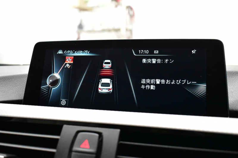 BMW 4シリーズ 420iｸﾞﾗﾝｸｰﾍﾟ Mｽﾎﾟｰﾂ ﾌｧｽﾄﾄﾗｯｸP 可変Mｻｽ ﾋｰﾀｰ付白革 追従ACC LEDﾍｯﾄﾞﾗｲﾄ 19AW Mｽﾎﾟｰﾂﾌﾞﾚｰｷ 車線変更&逸脱&歩行者警告 衝突軽減ﾌﾞﾚｰｷ  ﾀｯﾁﾊﾟｯﾄﾞ付iﾄﾞﾗｲﾌﾞHDDﾅﾋﾞ Bｶﾒﾗ ﾘｱPDC ﾊﾟﾄﾞﾙｼﾌﾄ 電動ﾘｱｹﾞｰﾄ ｽﾏｰﾄｷｰ 2年保証