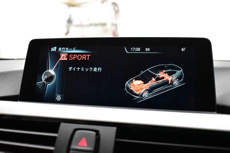 BMW 4シリーズ 420iｸﾞﾗﾝｸｰﾍﾟ Mｽﾎﾟｰﾂ ﾌｧｽﾄﾄﾗｯｸP 可変Mｻｽ ﾋｰﾀｰ付白革 追従ACC LEDﾍｯﾄﾞﾗｲﾄ 19AW Mｽﾎﾟｰﾂﾌﾞﾚｰｷ 車線変更&逸脱&歩行者警告 衝突軽減ﾌﾞﾚｰｷ  ﾀｯﾁﾊﾟｯﾄﾞ付iﾄﾞﾗｲﾌﾞHDDﾅﾋﾞ Bｶﾒﾗ ﾘｱPDC ﾊﾟﾄﾞﾙｼﾌﾄ 電動ﾘｱｹﾞｰﾄ ｽﾏｰﾄｷｰ 2年保証