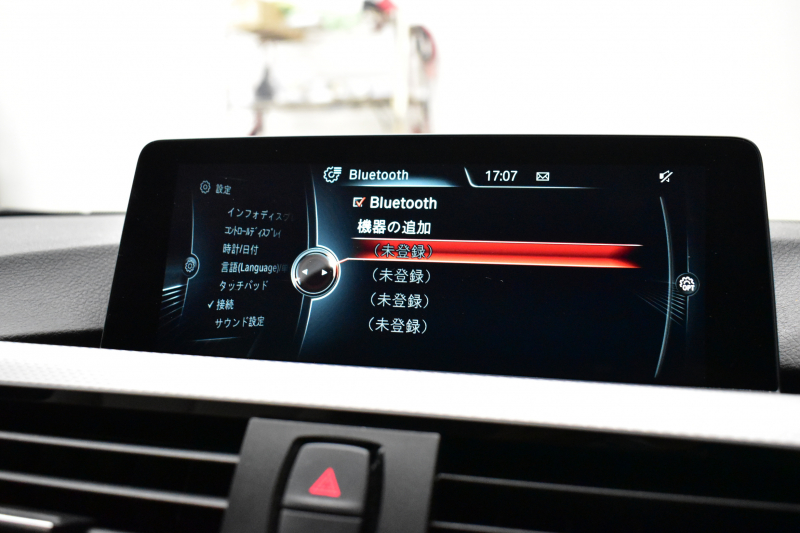 BMW 4シリーズ 420iｸﾞﾗﾝｸｰﾍﾟ Mｽﾎﾟｰﾂ ﾌｧｽﾄﾄﾗｯｸP 可変Mｻｽ ﾋｰﾀｰ付白革 追従ACC LEDﾍｯﾄﾞﾗｲﾄ 19AW Mｽﾎﾟｰﾂﾌﾞﾚｰｷ 車線変更&逸脱&歩行者警告 衝突軽減ﾌﾞﾚｰｷ  ﾀｯﾁﾊﾟｯﾄﾞ付iﾄﾞﾗｲﾌﾞHDDﾅﾋﾞ Bｶﾒﾗ ﾘｱPDC ﾊﾟﾄﾞﾙｼﾌﾄ 電動ﾘｱｹﾞｰﾄ ｽﾏｰﾄｷｰ 2年保証