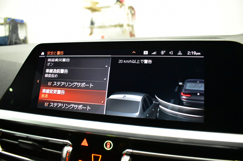 BMW 3シリーズ M340i Xﾄﾞﾗｲﾌﾞ ｲﾉﾍﾞｰｼｮﾝP ﾋｰﾀｰ付ﾌﾞﾗｯｸﾚｻﾞｰMｽﾎﾟｰﾂｼｰﾄ 3DﾃﾞｻﾞｲﾝFﾘｯﾌﾟ 全周囲ｶﾒﾗ ACC HUD ﾚｰｻﾞｰLEDﾗｲﾄ 可変Mｻｽ 19AW ｼﾞｪｽﾁｬｰC付ﾀｯﾁﾊﾟﾈﾙﾅﾋﾞﾊｰﾏﾝｶｰﾄﾞﾝ 車線変更警告 電動ﾄﾗﾝｸ 2年保証