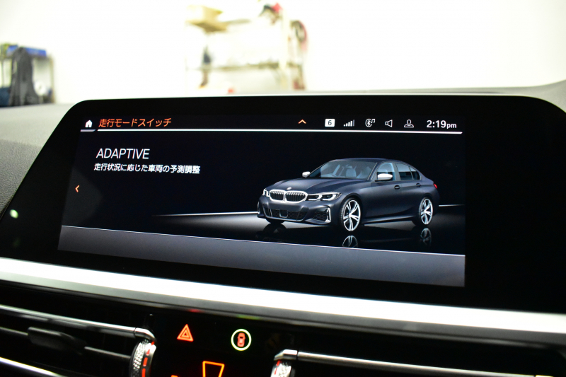 BMW 3シリーズ M340i Xﾄﾞﾗｲﾌﾞ ｲﾉﾍﾞｰｼｮﾝP ﾋｰﾀｰ付ﾌﾞﾗｯｸﾚｻﾞｰMｽﾎﾟｰﾂｼｰﾄ 3DﾃﾞｻﾞｲﾝFﾘｯﾌﾟ 全周囲ｶﾒﾗ ACC HUD ﾚｰｻﾞｰLEDﾗｲﾄ 可変Mｻｽ 19AW ｼﾞｪｽﾁｬｰC付ﾀｯﾁﾊﾟﾈﾙﾅﾋﾞﾊｰﾏﾝｶｰﾄﾞﾝ 車線変更警告 電動ﾄﾗﾝｸ 2年保証