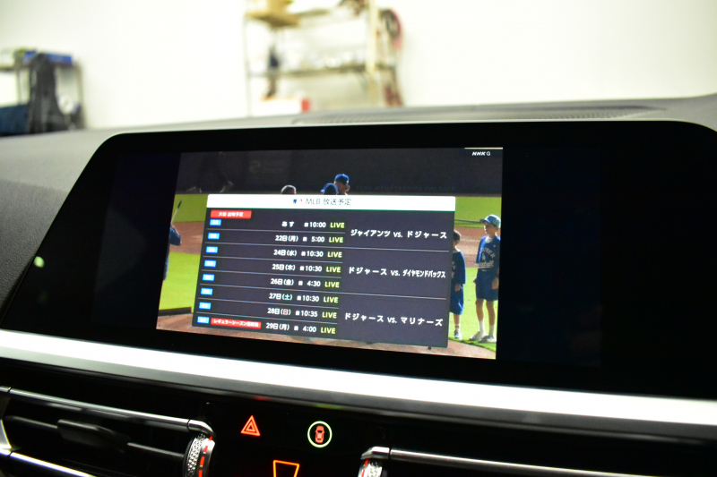 BMW 3シリーズ M340i Xﾄﾞﾗｲﾌﾞ ｲﾉﾍﾞｰｼｮﾝP ﾋｰﾀｰ付ﾌﾞﾗｯｸﾚｻﾞｰMｽﾎﾟｰﾂｼｰﾄ 3DﾃﾞｻﾞｲﾝFﾘｯﾌﾟ 全周囲ｶﾒﾗ ACC HUD ﾚｰｻﾞｰLEDﾗｲﾄ 可変Mｻｽ 19AW ｼﾞｪｽﾁｬｰC付ﾀｯﾁﾊﾟﾈﾙﾅﾋﾞﾊｰﾏﾝｶｰﾄﾞﾝ 車線変更警告 電動ﾄﾗﾝｸ 2年保証