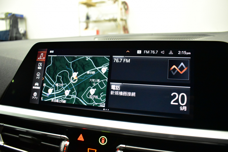 BMW 3シリーズ M340i Xﾄﾞﾗｲﾌﾞ ｲﾉﾍﾞｰｼｮﾝP ﾋｰﾀｰ付ﾌﾞﾗｯｸﾚｻﾞｰMｽﾎﾟｰﾂｼｰﾄ 3DﾃﾞｻﾞｲﾝFﾘｯﾌﾟ 全周囲ｶﾒﾗ ACC HUD ﾚｰｻﾞｰLEDﾗｲﾄ 可変Mｻｽ 19AW ｼﾞｪｽﾁｬｰC付ﾀｯﾁﾊﾟﾈﾙﾅﾋﾞﾊｰﾏﾝｶｰﾄﾞﾝ 車線変更警告 電動ﾄﾗﾝｸ 2年保証