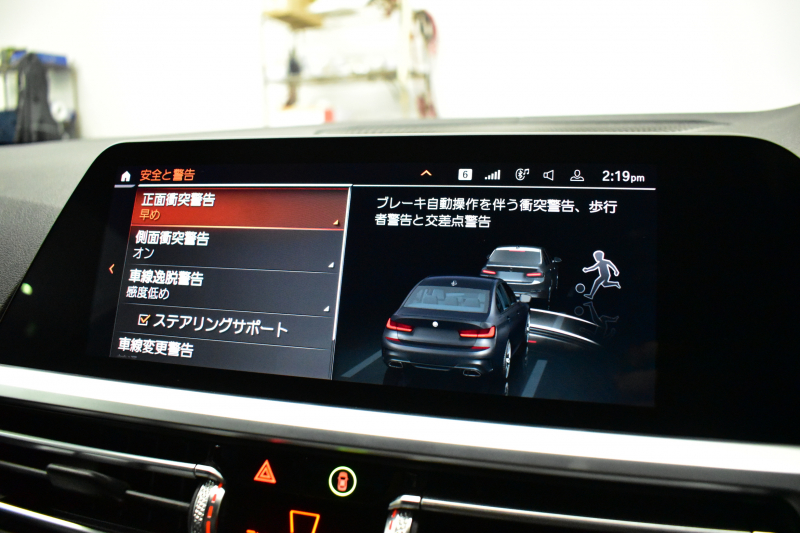 BMW 3シリーズ M340i Xﾄﾞﾗｲﾌﾞ ｲﾉﾍﾞｰｼｮﾝP ﾋｰﾀｰ付ﾌﾞﾗｯｸﾚｻﾞｰMｽﾎﾟｰﾂｼｰﾄ 3DﾃﾞｻﾞｲﾝFﾘｯﾌﾟ 全周囲ｶﾒﾗ ACC HUD ﾚｰｻﾞｰLEDﾗｲﾄ 可変Mｻｽ 19AW ｼﾞｪｽﾁｬｰC付ﾀｯﾁﾊﾟﾈﾙﾅﾋﾞﾊｰﾏﾝｶｰﾄﾞﾝ 車線変更警告 電動ﾄﾗﾝｸ 2年保証