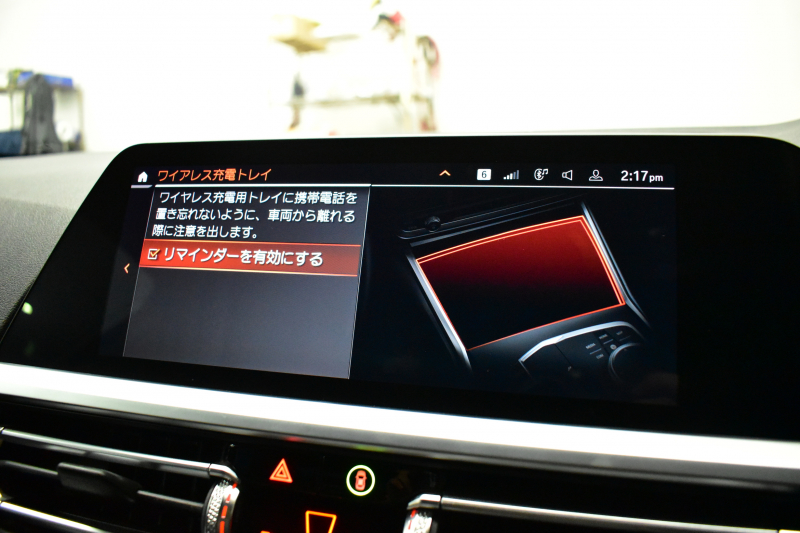 BMW 3シリーズ M340i Xﾄﾞﾗｲﾌﾞ ｲﾉﾍﾞｰｼｮﾝP ﾋｰﾀｰ付ﾌﾞﾗｯｸﾚｻﾞｰMｽﾎﾟｰﾂｼｰﾄ 3DﾃﾞｻﾞｲﾝFﾘｯﾌﾟ 全周囲ｶﾒﾗ ACC HUD ﾚｰｻﾞｰLEDﾗｲﾄ 可変Mｻｽ 19AW ｼﾞｪｽﾁｬｰC付ﾀｯﾁﾊﾟﾈﾙﾅﾋﾞﾊｰﾏﾝｶｰﾄﾞﾝ 車線変更警告 電動ﾄﾗﾝｸ 2年保証