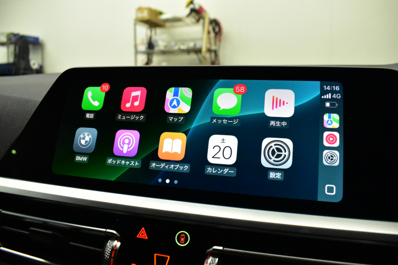 BMW 3シリーズ M340i Xﾄﾞﾗｲﾌﾞ ｲﾉﾍﾞｰｼｮﾝP ﾋｰﾀｰ付ﾌﾞﾗｯｸﾚｻﾞｰMｽﾎﾟｰﾂｼｰﾄ 3DﾃﾞｻﾞｲﾝFﾘｯﾌﾟ 全周囲ｶﾒﾗ ACC HUD ﾚｰｻﾞｰLEDﾗｲﾄ 可変Mｻｽ 19AW ｼﾞｪｽﾁｬｰC付ﾀｯﾁﾊﾟﾈﾙﾅﾋﾞﾊｰﾏﾝｶｰﾄﾞﾝ 車線変更警告 電動ﾄﾗﾝｸ 2年保証