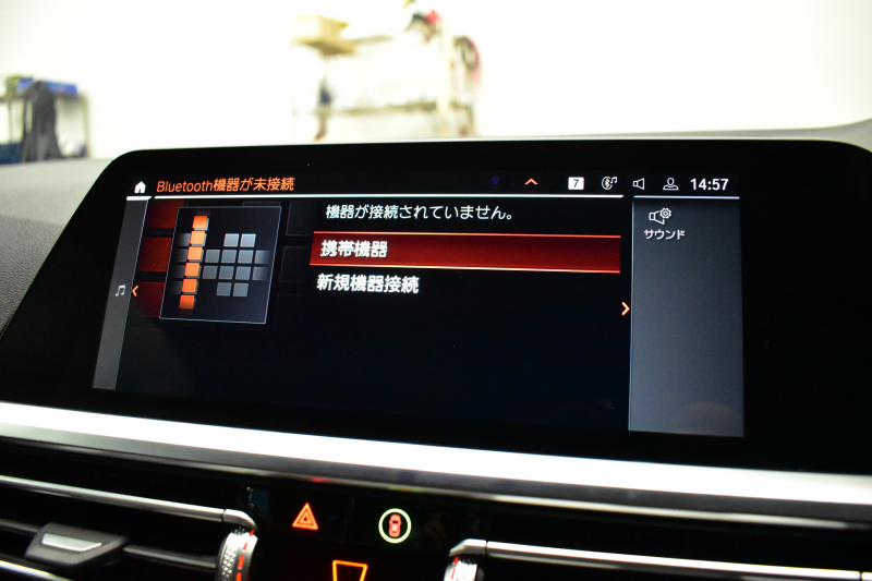 BMW 4シリーズ M440i xDriveｶﾌﾞﾘｵﾚ ｺﾝﾌｫｰﾄP ﾋｰﾀｰ付赤革 4WD 全周囲ｶﾒﾗ ｴｱｶﾗｰ ﾚｰｻﾞｰLEDﾍｯﾄﾞﾗｲﾄ HUD Mｽﾎﾟｰﾂﾃﾞﾌ&ﾌﾞﾚｰｷ 可変Mｻｽ ﾗｲﾌﾞｺｯｸﾋﾟｯﾄﾀｯﾁﾊﾟﾈﾙﾅﾋﾞ LCW Apple Car Play ﾌﾙｾｸﾞ harman/kardon 19AW 2年保証