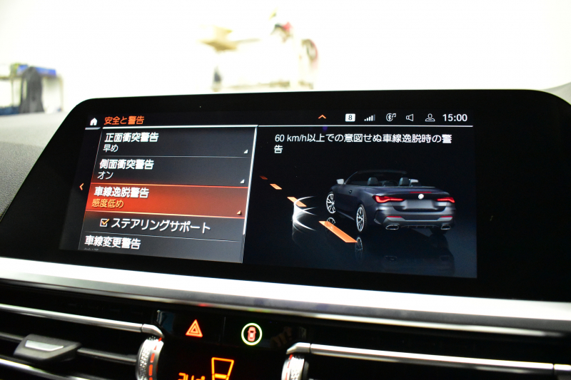 BMW 4シリーズ M440i xDriveｶﾌﾞﾘｵﾚ ｺﾝﾌｫｰﾄP ﾋｰﾀｰ付赤革 4WD 全周囲ｶﾒﾗ ｴｱｶﾗｰ ﾚｰｻﾞｰLEDﾍｯﾄﾞﾗｲﾄ HUD Mｽﾎﾟｰﾂﾃﾞﾌ&ﾌﾞﾚｰｷ 可変Mｻｽ ﾗｲﾌﾞｺｯｸﾋﾟｯﾄﾀｯﾁﾊﾟﾈﾙﾅﾋﾞ LCW Apple Car Play ﾌﾙｾｸﾞ harman/kardon 19AW 2年保証