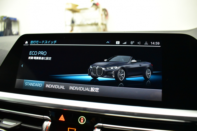 BMW 4シリーズ M440i xDriveｶﾌﾞﾘｵﾚ ｺﾝﾌｫｰﾄP ﾋｰﾀｰ付赤革 4WD 全周囲ｶﾒﾗ ｴｱｶﾗｰ ﾚｰｻﾞｰLEDﾍｯﾄﾞﾗｲﾄ HUD Mｽﾎﾟｰﾂﾃﾞﾌ&ﾌﾞﾚｰｷ 可変Mｻｽ ﾗｲﾌﾞｺｯｸﾋﾟｯﾄﾀｯﾁﾊﾟﾈﾙﾅﾋﾞ LCW Apple Car Play ﾌﾙｾｸﾞ harman/kardon 19AW 2年保証