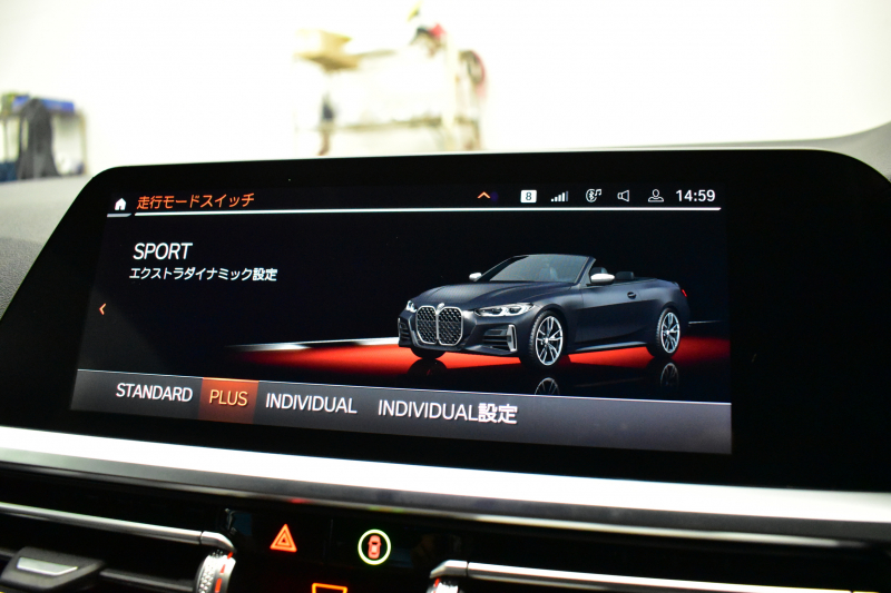 BMW 4シリーズ M440i xDriveｶﾌﾞﾘｵﾚ ｺﾝﾌｫｰﾄP ﾋｰﾀｰ付赤革 4WD 全周囲ｶﾒﾗ ｴｱｶﾗｰ ﾚｰｻﾞｰLEDﾍｯﾄﾞﾗｲﾄ HUD Mｽﾎﾟｰﾂﾃﾞﾌ&ﾌﾞﾚｰｷ 可変Mｻｽ ﾗｲﾌﾞｺｯｸﾋﾟｯﾄﾀｯﾁﾊﾟﾈﾙﾅﾋﾞ LCW Apple Car Play ﾌﾙｾｸﾞ harman/kardon 19AW 2年保証