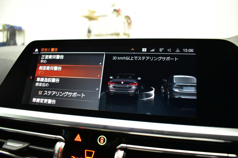 BMW 4シリーズ M440i xDriveｶﾌﾞﾘｵﾚ ｺﾝﾌｫｰﾄP ﾋｰﾀｰ付赤革 4WD 全周囲ｶﾒﾗ ｴｱｶﾗｰ ﾚｰｻﾞｰLEDﾍｯﾄﾞﾗｲﾄ HUD Mｽﾎﾟｰﾂﾃﾞﾌ&ﾌﾞﾚｰｷ 可変Mｻｽ ﾗｲﾌﾞｺｯｸﾋﾟｯﾄﾀｯﾁﾊﾟﾈﾙﾅﾋﾞ LCW Apple Car Play ﾌﾙｾｸﾞ harman/kardon 19AW 2年保証