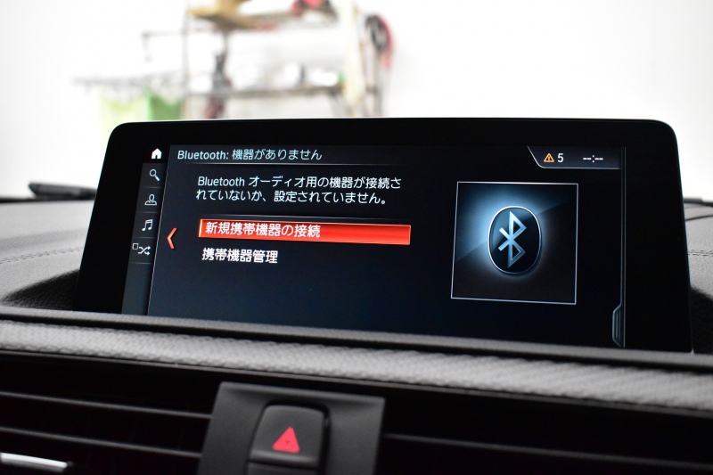 BMW Mシリーズ M2 ｺﾝﾍﾟﾃｨｼｮﾝ MDCT 7速DCT LCI後期  ﾊｰﾏﾝｶｰﾄﾞﾝ 専用410馬力ｴﾝｼﾞﾝ LEDﾍｯﾄﾞﾗｲﾄ&ﾃｰﾙ ﾋｰﾀｰ付黒革 ﾀｯﾁﾊﾟﾈﾙHDDﾅﾋﾞBｶﾒﾗ 19AW 衝突軽減ﾌﾞﾚｰｷ 車線逸脱＆歩行者警告  Mｼｰﾄﾍﾞﾙﾄ 2年保証