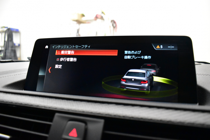 BMW Mシリーズ M2 ｺﾝﾍﾟﾃｨｼｮﾝ MDCT 7速DCT LCI後期  ﾊｰﾏﾝｶｰﾄﾞﾝ 専用410馬力ｴﾝｼﾞﾝ LEDﾍｯﾄﾞﾗｲﾄ&ﾃｰﾙ ﾋｰﾀｰ付黒革 ﾀｯﾁﾊﾟﾈﾙHDDﾅﾋﾞBｶﾒﾗ 19AW 衝突軽減ﾌﾞﾚｰｷ 車線逸脱＆歩行者警告  Mｼｰﾄﾍﾞﾙﾄ 2年保証