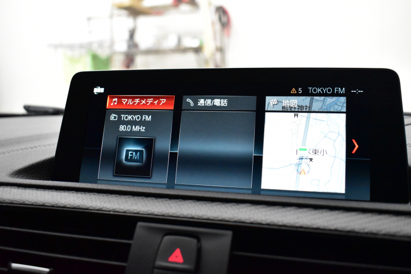 BMW Mシリーズ M2 ｺﾝﾍﾟﾃｨｼｮﾝ MDCT 7速DCT LCI後期  ﾊｰﾏﾝｶｰﾄﾞﾝ 専用410馬力ｴﾝｼﾞﾝ LEDﾍｯﾄﾞﾗｲﾄ&ﾃｰﾙ ﾋｰﾀｰ付黒革 ﾀｯﾁﾊﾟﾈﾙHDDﾅﾋﾞBｶﾒﾗ 19AW 衝突軽減ﾌﾞﾚｰｷ 車線逸脱＆歩行者警告  Mｼｰﾄﾍﾞﾙﾄ 2年保証