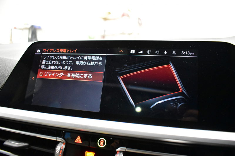 BMW 3シリーズ 320d Xﾄﾞﾗｲﾌﾞ ﾂｰﾘﾝｸﾞ Mｽﾎﾟｰﾂ 4WD ﾋｰﾀｰ付indivudual ｴｸｽﾃﾝﾄﾞﾚｻﾞｰﾒﾘﾉｱｲﾎﾞﾘｰ ﾊﾟﾉﾗﾏｻﾝﾙｰﾌ ｲﾉﾍﾞｰｼｮﾝ&ﾌｧｽﾄﾄﾗｯｸ＆ｻｳﾝﾄﾞ&ｺﾝﾌｫｰﾄP ﾚｰｻﾞｰLED Mｽﾎﾟｰﾂﾌﾞﾚｰｷ 可変Mｻｽ 19AW ﾊｰﾏﾝｶｰﾄﾞﾝ 全周囲ｶﾒﾗ ACC HUD LCW 2年保証