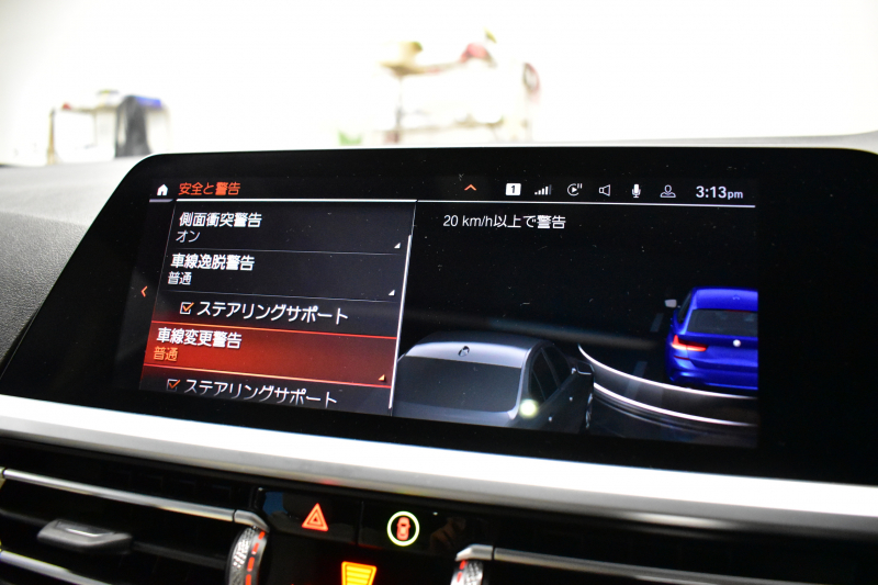 BMW 3シリーズ 320d Xﾄﾞﾗｲﾌﾞ ﾂｰﾘﾝｸﾞ Mｽﾎﾟｰﾂ 4WD ﾋｰﾀｰ付indivudual ｴｸｽﾃﾝﾄﾞﾚｻﾞｰﾒﾘﾉｱｲﾎﾞﾘｰ ﾊﾟﾉﾗﾏｻﾝﾙｰﾌ ｲﾉﾍﾞｰｼｮﾝ&ﾌｧｽﾄﾄﾗｯｸ＆ｻｳﾝﾄﾞ&ｺﾝﾌｫｰﾄP ﾚｰｻﾞｰLED Mｽﾎﾟｰﾂﾌﾞﾚｰｷ 可変Mｻｽ 19AW ﾊｰﾏﾝｶｰﾄﾞﾝ 全周囲ｶﾒﾗ ACC HUD LCW 2年保証