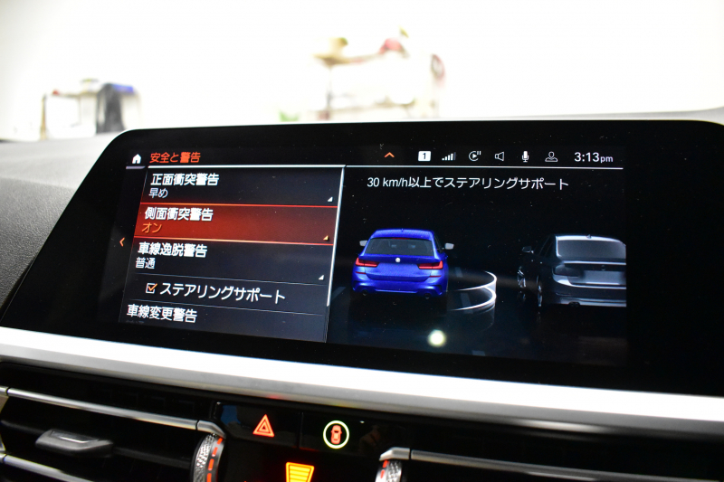 BMW 3シリーズ 320d Xﾄﾞﾗｲﾌﾞ ﾂｰﾘﾝｸﾞ Mｽﾎﾟｰﾂ 4WD ﾋｰﾀｰ付indivudual ｴｸｽﾃﾝﾄﾞﾚｻﾞｰﾒﾘﾉｱｲﾎﾞﾘｰ ﾊﾟﾉﾗﾏｻﾝﾙｰﾌ ｲﾉﾍﾞｰｼｮﾝ&ﾌｧｽﾄﾄﾗｯｸ＆ｻｳﾝﾄﾞ&ｺﾝﾌｫｰﾄP ﾚｰｻﾞｰLED Mｽﾎﾟｰﾂﾌﾞﾚｰｷ 可変Mｻｽ 19AW ﾊｰﾏﾝｶｰﾄﾞﾝ 全周囲ｶﾒﾗ ACC HUD LCW 2年保証