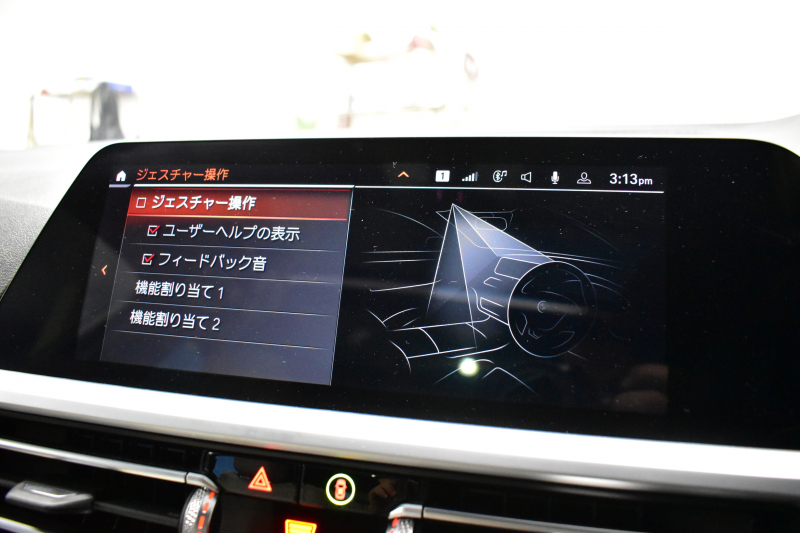 BMW 3シリーズ 320d Xﾄﾞﾗｲﾌﾞ ﾂｰﾘﾝｸﾞ Mｽﾎﾟｰﾂ 4WD ﾋｰﾀｰ付indivudual ｴｸｽﾃﾝﾄﾞﾚｻﾞｰﾒﾘﾉｱｲﾎﾞﾘｰ ﾊﾟﾉﾗﾏｻﾝﾙｰﾌ ｲﾉﾍﾞｰｼｮﾝ&ﾌｧｽﾄﾄﾗｯｸ＆ｻｳﾝﾄﾞ&ｺﾝﾌｫｰﾄP ﾚｰｻﾞｰLED Mｽﾎﾟｰﾂﾌﾞﾚｰｷ 可変Mｻｽ 19AW ﾊｰﾏﾝｶｰﾄﾞﾝ 全周囲ｶﾒﾗ ACC HUD LCW 2年保証