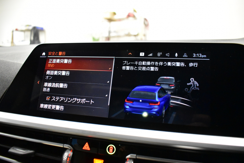 BMW 3シリーズ 320d Xﾄﾞﾗｲﾌﾞ ﾂｰﾘﾝｸﾞ Mｽﾎﾟｰﾂ 4WD ﾋｰﾀｰ付indivudual ｴｸｽﾃﾝﾄﾞﾚｻﾞｰﾒﾘﾉｱｲﾎﾞﾘｰ ﾊﾟﾉﾗﾏｻﾝﾙｰﾌ ｲﾉﾍﾞｰｼｮﾝ&ﾌｧｽﾄﾄﾗｯｸ＆ｻｳﾝﾄﾞ&ｺﾝﾌｫｰﾄP ﾚｰｻﾞｰLED Mｽﾎﾟｰﾂﾌﾞﾚｰｷ 可変Mｻｽ 19AW ﾊｰﾏﾝｶｰﾄﾞﾝ 全周囲ｶﾒﾗ ACC HUD LCW 2年保証